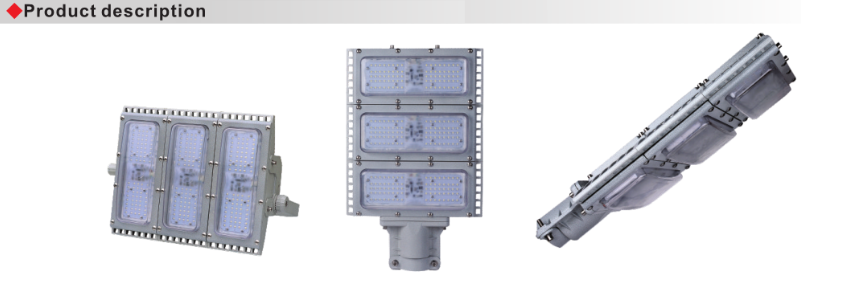 BAT101 Explosion Proof Energy-Efficient