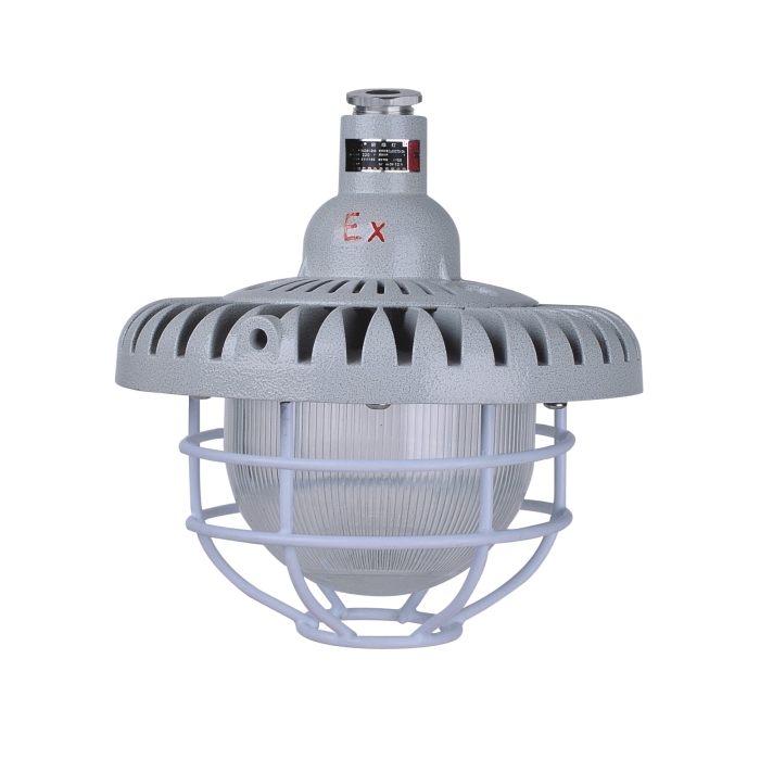 BAD96 Explosion Proof Energy-Efficient & Maintenance Free Led Lamp