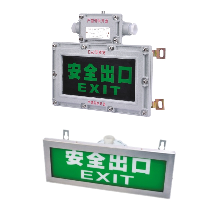 BYD Explosion Proof Indicator Lamp