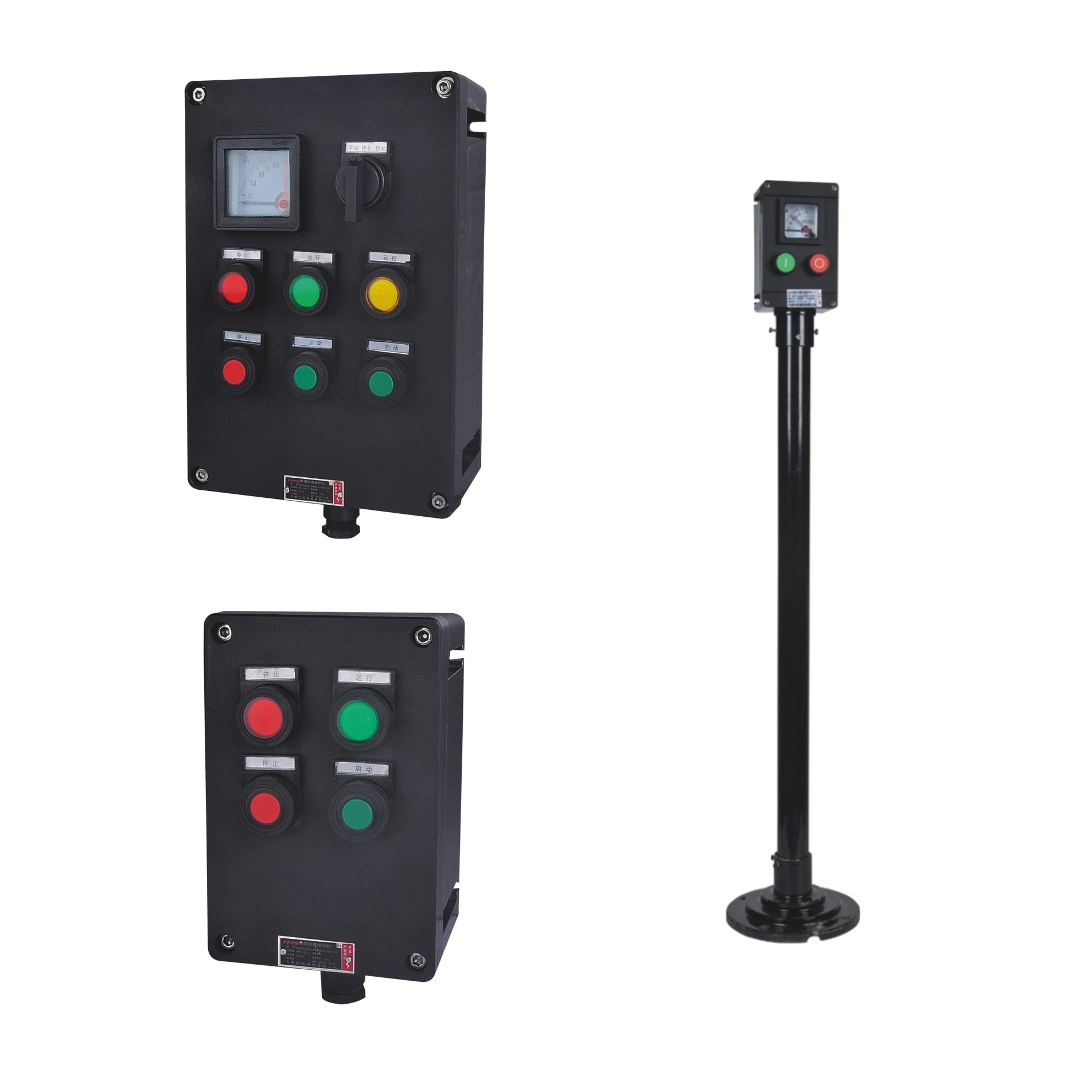 BZC8050 Explosion Proof Corrosion Proof Control Station
